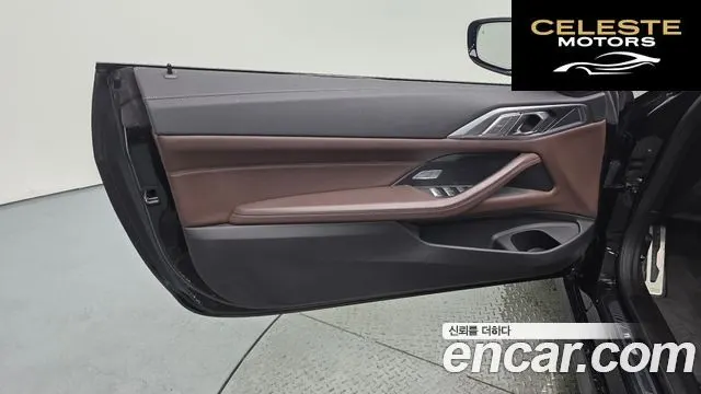 BMW Série 4 (G22) 420i M Sport Cabriolet 2024 — photo 14 sur 28