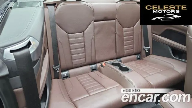 BMW Série 4 (G22) 420i M Sport Cabriolet 2024 — photo 17 sur 28
