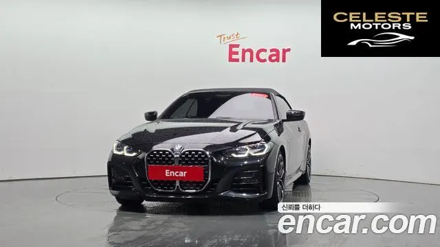 BMW Série 4 (G22) 420i M Sport Cabriolet 2024 — photo 2 sur 28