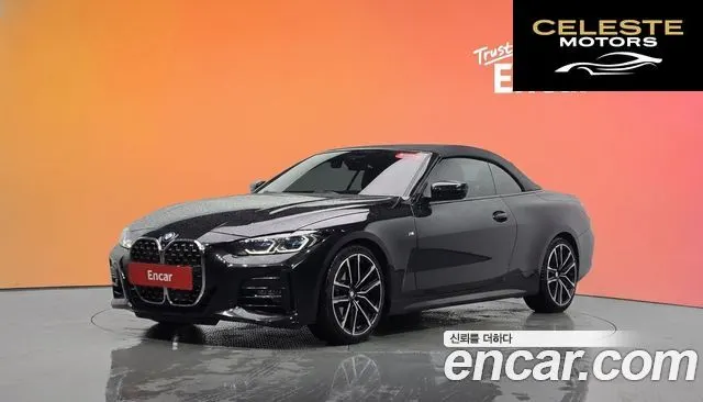 BMW Série 4 (G22) 420i M Sport Cabriolet 2024 — photo 28 sur 28