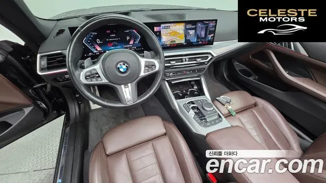 BMW Série 4 (G22) 420i M Sport Cabriolet 2024 — photo 9 sur 28