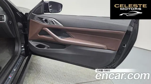 BMW Série 4 (G22) 420i M Sport Cabriolet 2024 — photo 13 sur 28