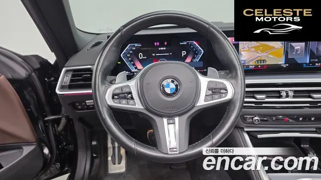 BMW Série 4 (G22) 420i M Sport Cabriolet 2024 — photo 18 sur 28