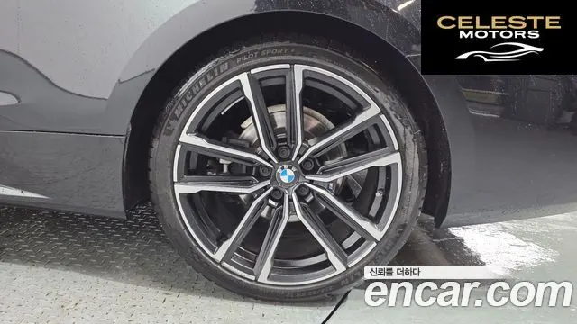 BMW Série 4 (G22) 420i M Sport Cabriolet 2024 — photo 6 sur 28