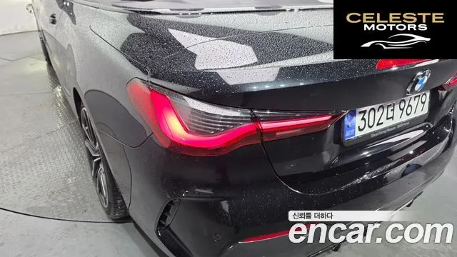 BMW Série 4 (G22) 420i M Sport Cabriolet 2024 — photo 8 sur 28