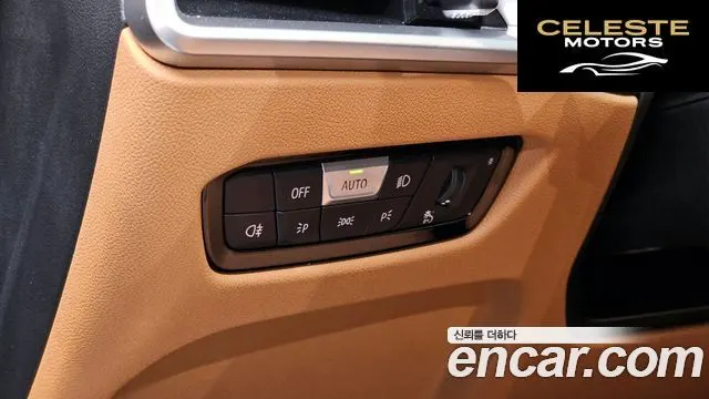 BMW Série 3 (G20) 320d M Sport 2025 — photo 21 sur 35