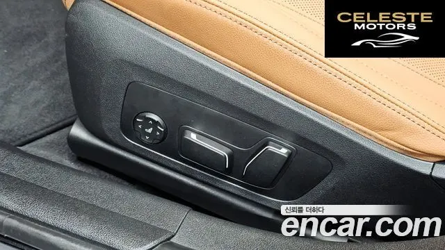 BMW Série 3 (G20) 320d M Sport 2025 — photo 32 sur 35
