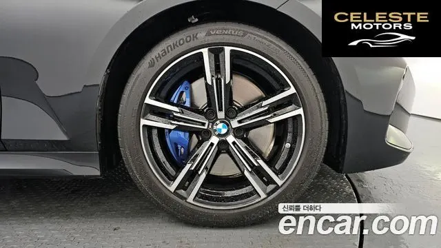 BMW Série 3 (G20) 320d M Sport 2025 — photo 4 sur 35