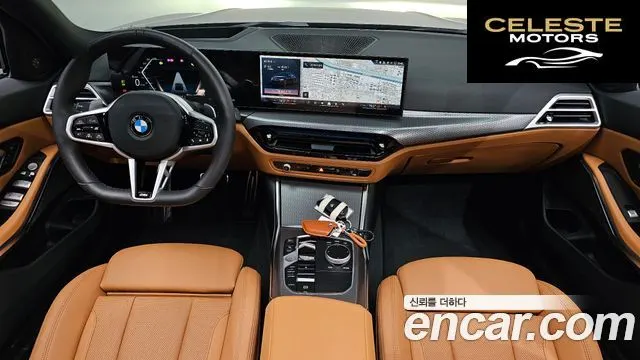 BMW Série 3 (G20) 320d M Sport 2025 — photo 9 sur 35