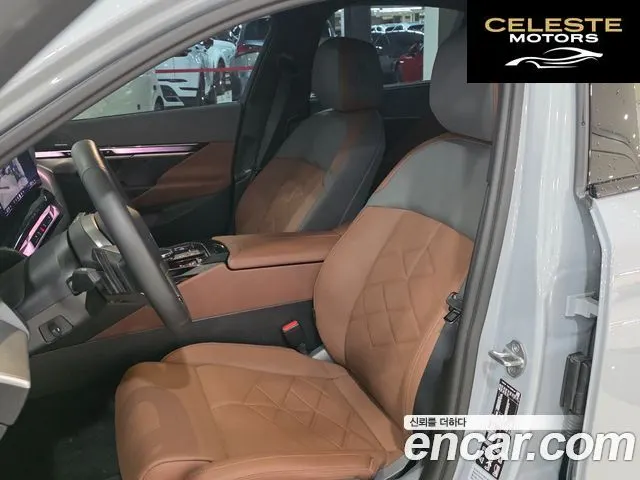 BMW Série 5 (G60) 530i xDrive M Sport 2024 — photo 10 sur 24