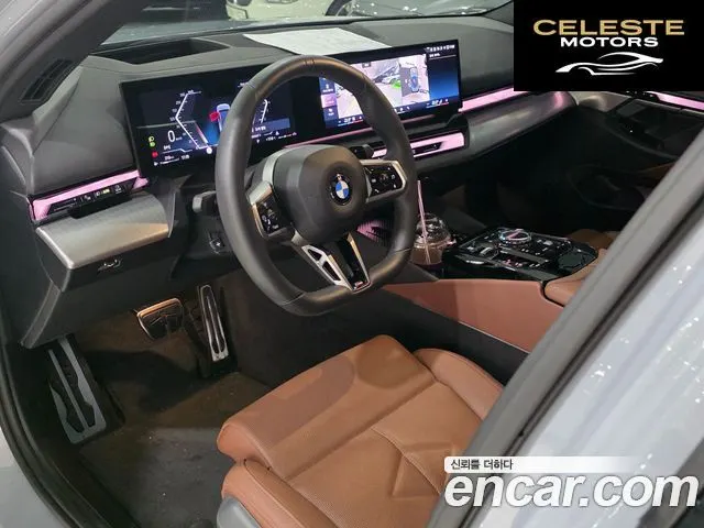 BMW Série 5 (G60) 530i xDrive M Sport 2024 — photo 11 sur 24
