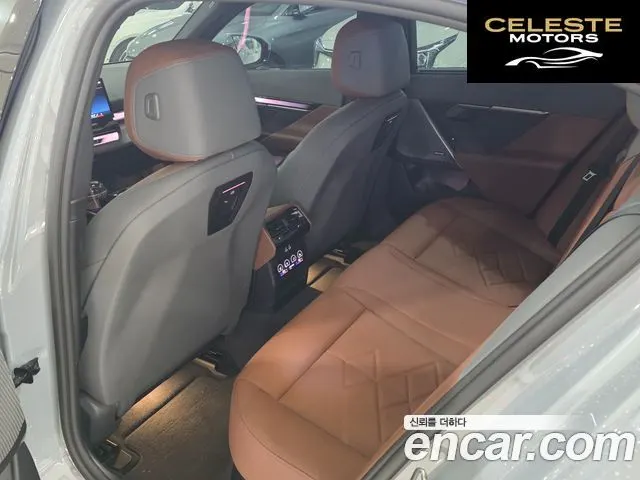 BMW Série 5 (G60) 530i xDrive M Sport 2024 — photo 12 sur 24