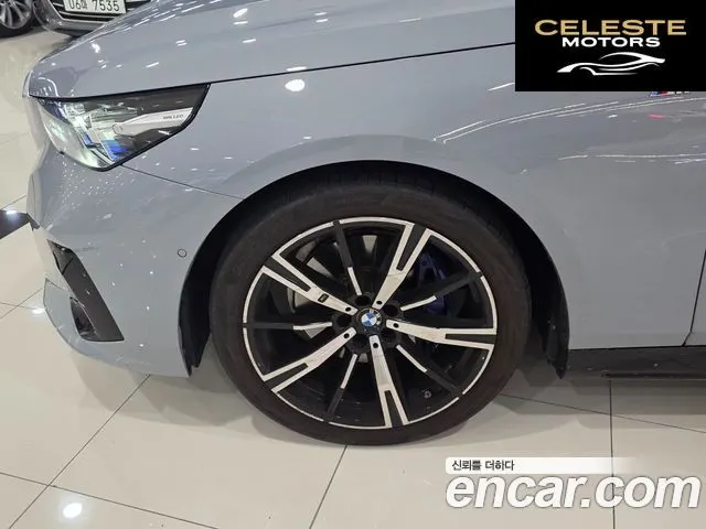 BMW Série 5 (G60) 530i xDrive M Sport 2024 — photo 5 sur 24