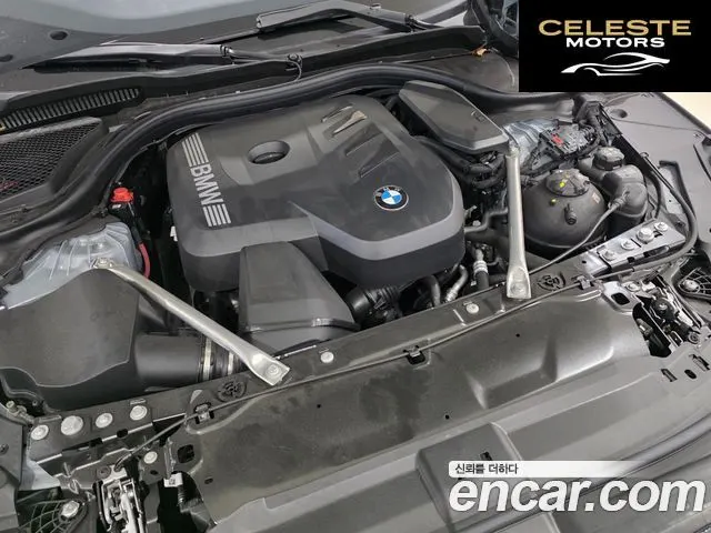BMW Série 5 (G60) 530i xDrive M Sport 2024 — photo 6 sur 24
