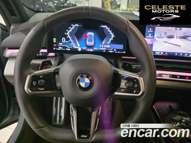BMW Série 5 (G60) 530i xDrive M Sport 2024 — photo 7 sur 24