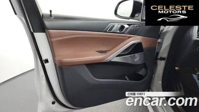BMW X6 (G06) xDrive40i M Sport Online Exclusive 2021 — photo 14 sur 34