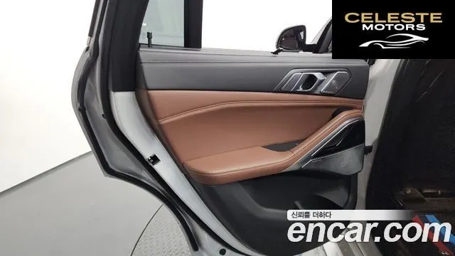 BMW X6 (G06) xDrive40i M Sport Online Exclusive 2021 — photo 15 sur 34