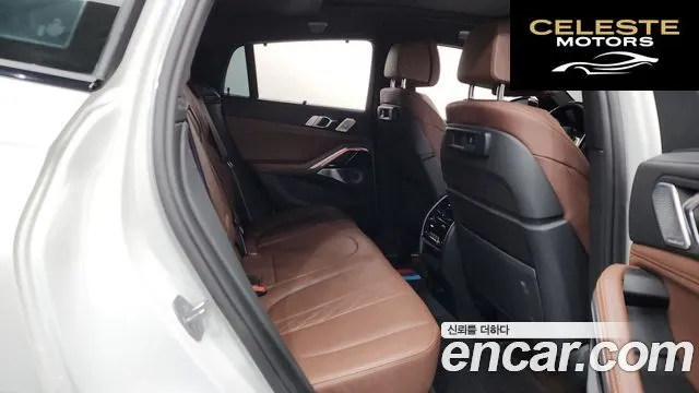 BMW X6 (G06) xDrive40i M Sport Online Exclusive 2021 — photo 17 sur 34