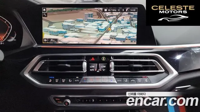 BMW X6 (G06) xDrive40i M Sport Online Exclusive 2021 — photo 18 sur 34