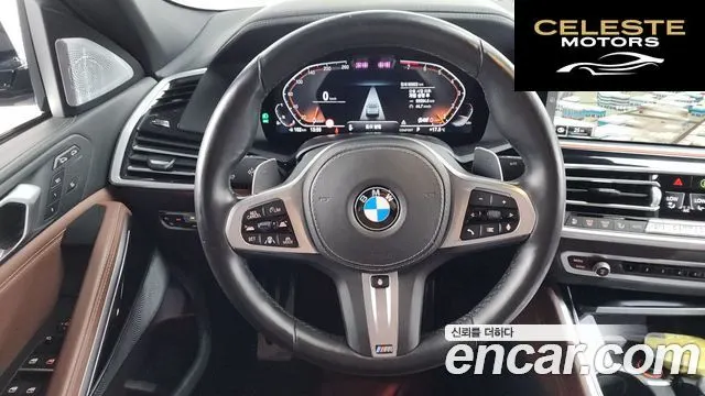 BMW X6 (G06) xDrive40i M Sport Online Exclusive 2021 — photo 19 sur 34