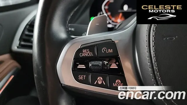 BMW X6 (G06) xDrive40i M Sport Online Exclusive 2021 — photo 22 sur 34