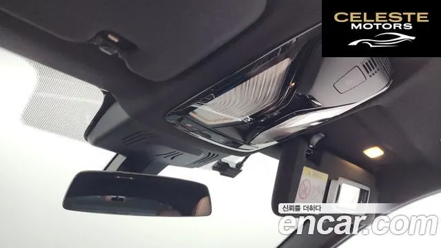 BMW X6 (G06) xDrive40i M Sport Online Exclusive 2021 — photo 28 sur 34