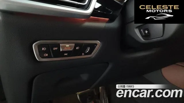 BMW X6 (G06) xDrive40i M Sport Online Exclusive 2021 — photo 29 sur 34