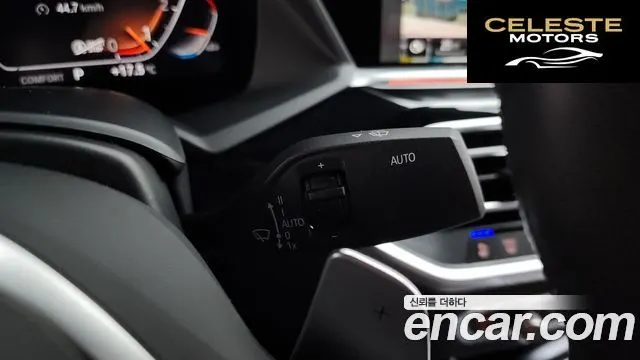 BMW X6 (G06) xDrive40i M Sport Online Exclusive 2021 — photo 30 sur 34