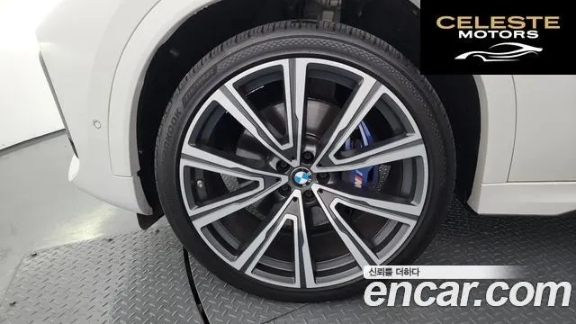 BMW X6 (G06) xDrive40i M Sport Online Exclusive 2021 — photo 5 sur 34