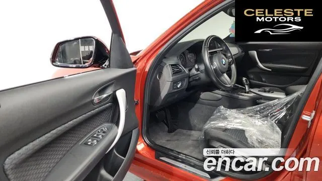 BMW Série 1 (F20) 118d M Sport 5portes 2018 — photo 12 sur 33