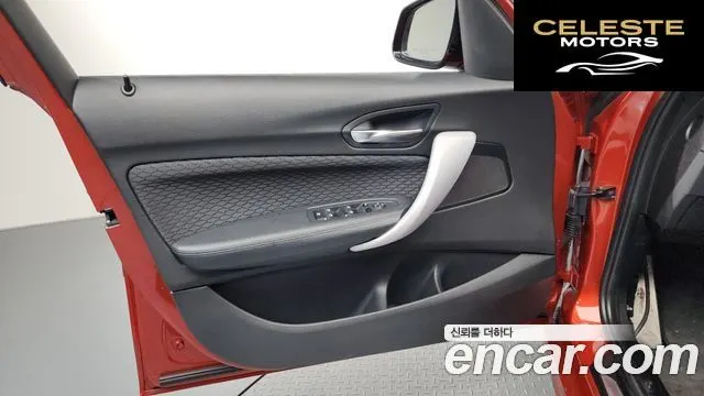 BMW Série 1 (F20) 118d M Sport 5portes 2018 — photo 13 sur 33