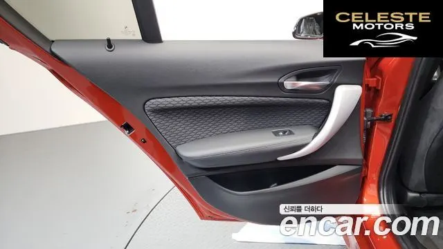 BMW Série 1 (F20) 118d M Sport 5portes 2018 — photo 14 sur 33