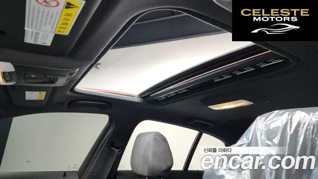BMW Série 1 (F20) 118d M Sport 5portes 2018 — photo 23 sur 33