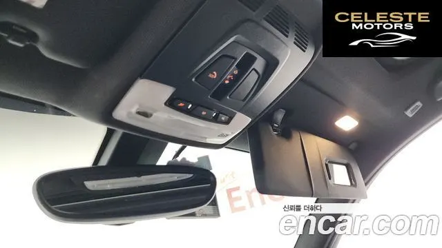 BMW Série 1 (F20) 118d M Sport 5portes 2018 — photo 25 sur 33