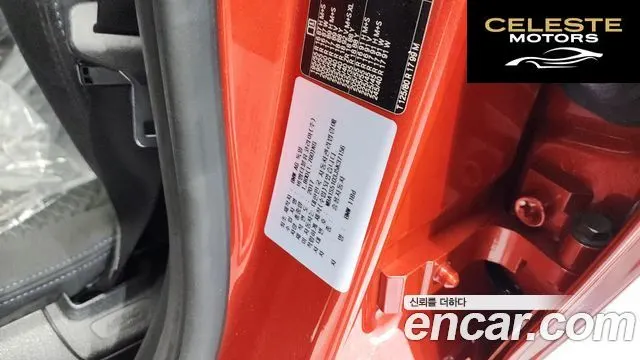 BMW Série 1 (F20) 118d M Sport 5portes 2018 — photo 26 sur 33