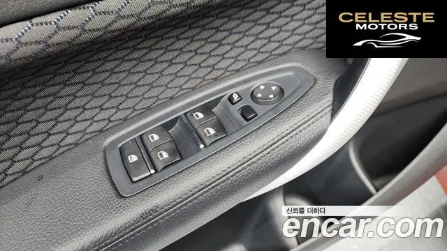 BMW Série 1 (F20) 118d M Sport 5portes 2018 — photo 29 sur 33