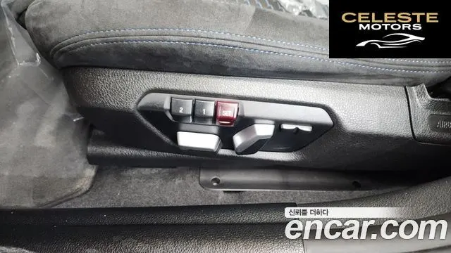 BMW Série 1 (F20) 118d M Sport 5portes 2018 — photo 30 sur 33