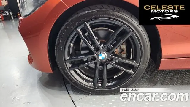 BMW Série 1 (F20) 118d M Sport 5portes 2018 — photo 4 sur 33