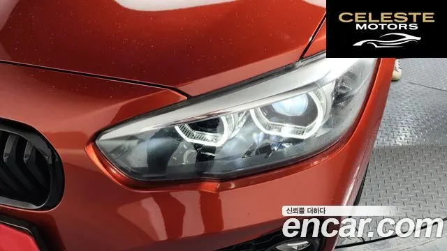 BMW Série 1 (F20) 118d M Sport 5portes 2018 — photo 7 sur 33