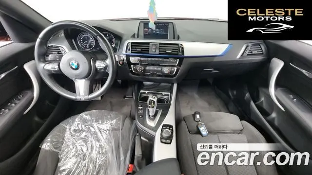 BMW Série 1 (F20) 118d M Sport 5portes 2018 — photo 9 sur 33