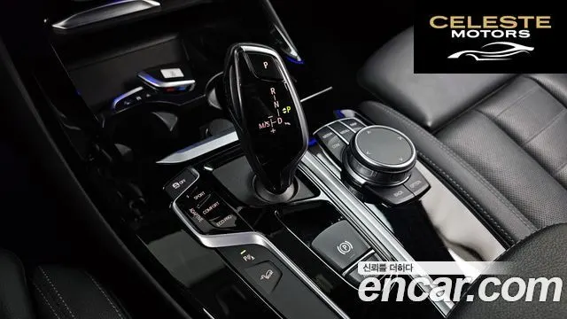 BMW X3 (G01) xDrive 20i M Sport Online Exclusive Edition 2021 — photo 12 sur 31