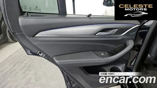 BMW X3 (G01) xDrive 20i M Sport Online Exclusive Edition 2021 — photo 15 sur 31