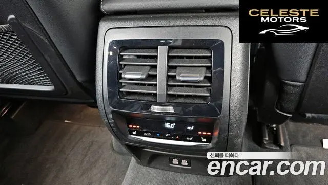 BMW X3 (G01) xDrive 20i M Sport Online Exclusive Edition 2021 — photo 25 sur 31