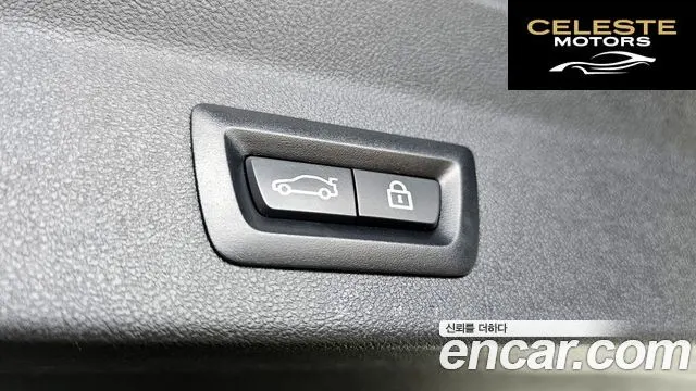 BMW X3 (G01) xDrive 20i M Sport Online Exclusive Edition 2021 — photo 27 sur 31