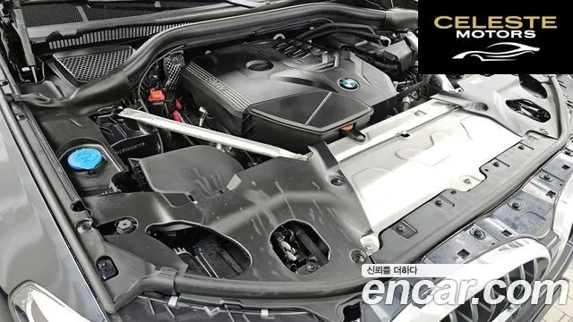 BMW X3 (G01) xDrive 20i M Sport Online Exclusive Edition 2021 — photo 6 sur 31