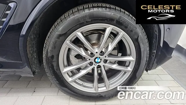 BMW X3 (G01) xDrive 20i M Sport Online Exclusive Edition 2021 — photo 7 sur 31