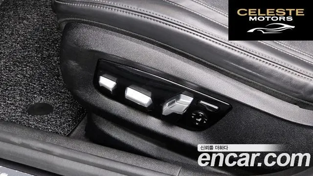 BMW Série 5 (G30) 520d xDrive M Sport Plus 2017 — photo 33 sur 39