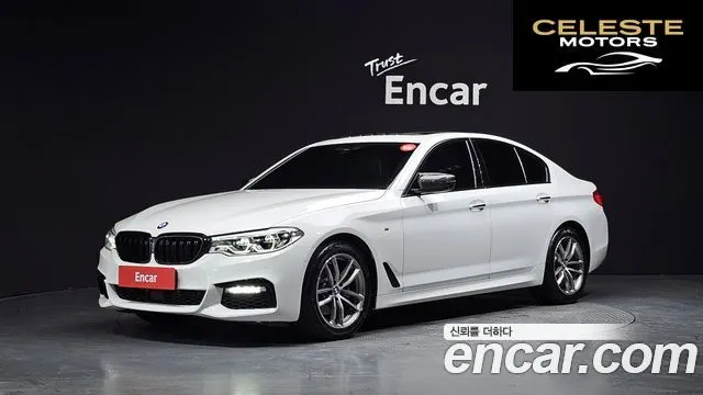 BMW Série 5 (G30) 520d xDrive M Sport Plus 2017 — photo 39 sur 39
