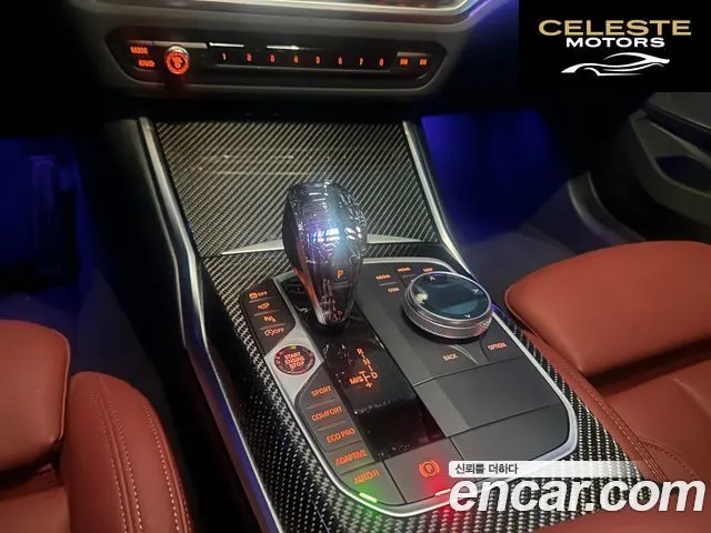 BMW Série 3 (G20) M340i 2022 — photo 10 sur 26
