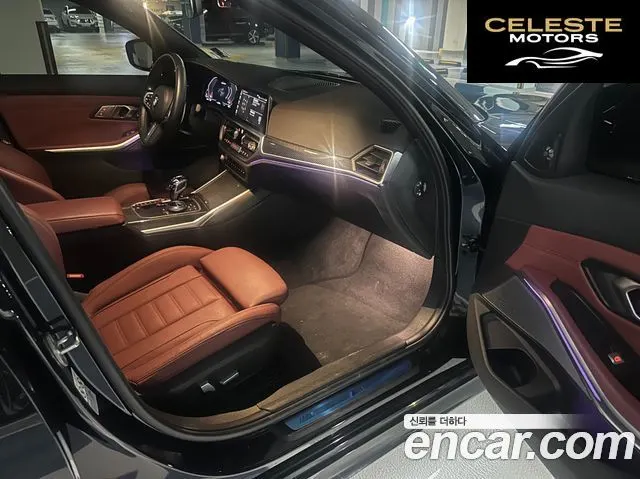 BMW Série 3 (G20) M340i 2022 — photo 14 sur 26